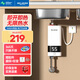 美菱（MeiLing）小廚寶即熱式電熱水器舒適恒溫速熱免儲(chǔ)水迷你小型廚房過自來水家用免打孔安裝臺(tái)下快速熱水寶 5500W 變頻恒溫【免打孔安裝+升級(jí)漏保開關(guān)】