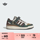 adidas萬圣節(jié)系列FORUM LOW低幫休閑籃球鞋板鞋阿迪達(dá)斯三葉草 礬土棕/紙板黃 41