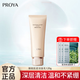 珀萊雅（PROYA）旗艦正品洗面奶女男海洋密集深層清潔補水保濕潔面乳禮物送老婆女 緊致肌密洗面奶120g（2.0）