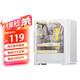 金河田（Golden field）FM01 雪裝 鐵網(wǎng)孔高流量散熱 寬體臺式電腦主機箱 支持ATX大主板/8風(fēng)扇位/240冷排