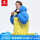 君羽戶外珠峰款羽絨服800蓬白鵝絨連體衣8000米登山南北極探險D52057 冰黃-彩藍-上衣 L 【白鵝絨504克】