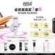 玫珂菲飾底隔離霜修顏妝前乳素顏霜?jiǎng)蚰w提亮(紫色)30ml 生日禮物送女友