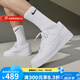 耐克（NIKE） 男鞋AIR FORCE1 AF1經(jīng)典空軍一號運(yùn)動鞋時尚百搭小白鞋板鞋 CW2288-111 41