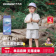 齊齊熊[UPF100+涼感]齊齊熊寶寶防曬短袖套裝男童春夏2025新款兒童夏裝