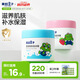 青蛙王子 兒童面霜 寶寶面霜 潤(rùn)膚乳保濕護(hù)膚霜 潤(rùn)膚霜滋潤(rùn)霜 51g*2瓶