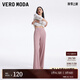 VEROMODA【冰皮褲】休閑褲2024春夏新款休閑高腰肌理感寬松長(zhǎng)款空調(diào)褲女 E16淺花季粉色 160/64A/S
