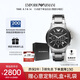 安普里奧·阿瑪尼（Emporio Armani）飛行員手表男士 多功能三眼計(jì)時(shí)石英表生日禮物送男友AR2434