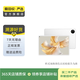 華為HUAWEI MatePad Pro 11英寸 2022款二合一平板電腦 二手平板電腦 晶鉆白 【普通】8G+256G WiFi