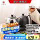 友茗堂電熱水壺茶桌嵌入式家用保溫恒溫底部自動(dòng)上水煮茶燒水壺 深灰色 YZ-85自動(dòng)上水智能煮茶壺 0.8L
