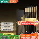 雙槍（Suncha）抗菌合金筷子家用 無漆無蠟 高檔酒店筷子餐具套裝pps5雙金縷華章