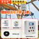 普司頓定量電子皮帶秤螺旋稱流量計量稱重器給煤機配料控制系統(tǒng)485通訊 PDC6000螺旋蛟龍電子秤(1套)