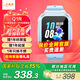 小天才兒童電話手表 Q1R 高清通話智能手表GPS定位軌跡運(yùn)動(dòng)防水長(zhǎng)續(xù)航3-6-12歲男女小學(xué)生國(guó)家補(bǔ)貼 [基礎(chǔ)入門]Q1R 藍(lán)色 好禮咨詢客服