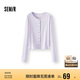 森馬（Semir）長(zhǎng)袖T恤女短款提花刺繡2025秋純棉蕾絲花邊修身開(kāi)衫109725101014