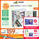 邏輯狗思維語言早教卡片機5-7歲兒童益智玩具幼小銜接生日禮物 【精裝】對標新課標-10鈕操作板