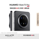 HUAWEI Mate 70 Pro 12GB+512GB曜石黑鴻蒙AI 紅楓原色影像 超可靠玄武架構(gòu)華為鴻蒙智能手機(jī)