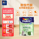 多樂(lè )士（Dulux）致悅竹炭抗甲醛五合一凈味室內乳膠漆墻面抗菌油漆涂料 A8146白色5L