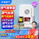 PGST 煤氣罐報(bào)警器液化石油氣燃?xì)?廚房煤氣泄漏感應(yīng)探測報(bào)警器機(jī)械手
