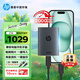 惠普（HP）2TB 戰(zhàn)移動(dòng)固態(tài)硬盤 2000MB/s高性能讀寫Type-C便攜差旅高速傳輸 外接手機(jī)直連迷你硬盤 灰色
