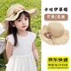 獺惠夏天女童遮陽(yáng)草帽小女孩夏款公主沙灘大檐帽子包包女寶漁夫帽夏季 遮陽(yáng)草帽＋包包（套裝）-米色