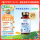 witsbb多效藻油健敏思DHA60粒120mg 嬰幼兒兒童敏寶專研0歲以上