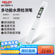 德力西電氣TDS水質(zhì)檢測筆高靈敏度數(shù)顯家用自來水純凈水雜質(zhì)純度檢測