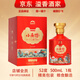 小角樓【關(guān)注店鋪】濃香型白酒 新老包裝隨機(jī)發(fā)貨 糧食釀造 52度 500mL 1瓶 小角樓珍品鑒藏