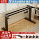 木藝生電動(dòng)升降架子桌腿雙電機(jī)可調(diào)節(jié)升降電腦桌站立支架辦公書桌桌子腿 雙電機(jī)正裝大功率黑適1-1.8米板 加厚鋼架