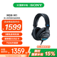 索尼（SONY）MDR-M1索尼新款封閉式專業(yè)監(jiān)聽耳機(jī)