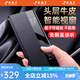 K&Z適用于華為mate70pro手機(jī)殼真皮mate70pro+頭層牛皮保護(hù)套防摔鏡頭全包智能磁吸翻蓋皮套商務(wù)高端 【優(yōu)雅黑】頭層牛皮丨磁吸翻蓋 華為 Mate 70 Pro+