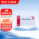 [OMACOR]ω-3脂肪酸乙酯90軟膠囊 1g*28粒 1盒裝 心腦血管用藥