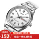 卡西歐（CASIO） 卡西歐(CASIO)男表 簡潔時尚手表防水休閑商務(wù)手表 白盤鋼帶MTP-V006D-7B