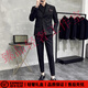 BUSYCONG輕奢品牌西服套裝男士英倫修身條紋雙排扣商務正裝小西裝男新郎 9962#黑色（西裝+馬甲+西褲） 2XL 185