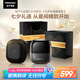 松下（Panasonic）小方盒2.0無線剃須刀電動便攜款往復式磁懸浮刮胡刀Type-c七夕節(jié)生日禮物CM30升級版CM31