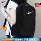 耐克（NIKE）官方雙肩包背包25新款高顏值大容量旅行包電腦包初中高中學(xué)生書(shū)包 【七夕節(jié)送禮/開(kāi)學(xué)季】46*31*18/曬圖退5 MISC/均碼