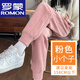 羅蒙（ROMON）防風(fēng)褲女秋冬加厚加絨小個(gè)子運(yùn)動(dòng)褲高腰顯瘦休閑直筒束腳寬松衛(wèi)褲 粉色【抗寒免燙】-小個(gè)子+女裝十大品牌 S 建議80-100斤+女裝十大品牌