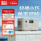 電小二【3C認(rèn)證】【0.6度電】戶(hù)外移動(dòng)電源800W大功率632Wh露營(yíng)220V便攜自駕大容量應(yīng)急備用600Plus