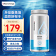 NOROMEGA挪威海豹油膠囊 魚油呵護(hù)心腦守護(hù) 調(diào)節(jié)三高 中老年人群適用 【人氣暢銷】海豹油60?！旧壈妗? title=
