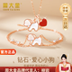 周大金 CHOW TAI KING輕奢鉆石小狗手鏈女生高端鑲鉆項鏈七夕情人節(jié)生日禮物送女友老婆 鉆石小狗套裝【順豐+刻字】