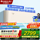 格力（GREE）空調云霓1.5匹大1匹新一級能效【風(fēng)不吹人】省電掛機變頻冷暖家用臥室壁掛式國家補貼官方旗艦正品 大1匹 一級能效 【0.5℃精準控溫】