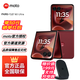 摩托羅拉moto razr 60 Ultra AI元啟版 4英寸大外屏 第六代折疊屏 30W無(wú)線充 5G手機(jī) 安可拉紅16+512