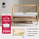 babycare蒙柯pro嬰兒床+嬰兒床墊4D空氣纖維雙面床墊+床品7件套