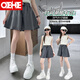 OEHE女童牛仔裙褲夏季薄款兒童女孩百搭褲子中大童初中生熱褲短褲 黑灰色 170