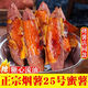 正宗廣東香水檸檬 爆甜現(xiàn)摘新鮮水果當(dāng)季水果 5斤帶箱(凈重4.5斤) 普通裝單果100g+