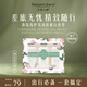 天然之扉（AOG Naturals）【香氛系列】洗護(hù)發(fā)沐浴旅行套裝50mL*3 便攜精致可上飛機(jī)