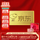 領(lǐng)豐金（LING FENG GOLD）聯(lián)名款足金9999黃金投資金條攢零錢收藏金儲備金送親友送自己禮物 50g