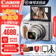 佳能（Canon）佳能sx740hs相機(jī) 高清旅游家用美顏卡片相機(jī) 入門級(jí)長(zhǎng)焦卡片機(jī) PowerShot SX740 HS 銀色 套餐四【拍套餐四升級(jí)套餐五 立省500起】