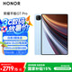 榮耀平板GT Pro【國家補貼】12.3寸平板電腦 OLED電競屏 驍龍旗艦芯  16GB+512GB GT藍 榮耀gtpro 系列