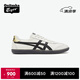 Onitsuka Tiger鬼塚虎TOKUTEN夏季男女低幫板鞋時(shí)尚休閑德訓(xùn)鞋 白色/黑色 36