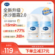 戴·可·思嬰兒金盞花沁潤(rùn)保濕霜50g*2 兒童夏季冰沙霜寶寶補(bǔ)水保濕面霜新款