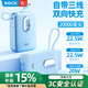 ROCK【3C認證可上飛機高鐵】充電寶自帶三線移動電源可攜帶22.5W快充大容量20000毫安小巧迷你便攜藍色